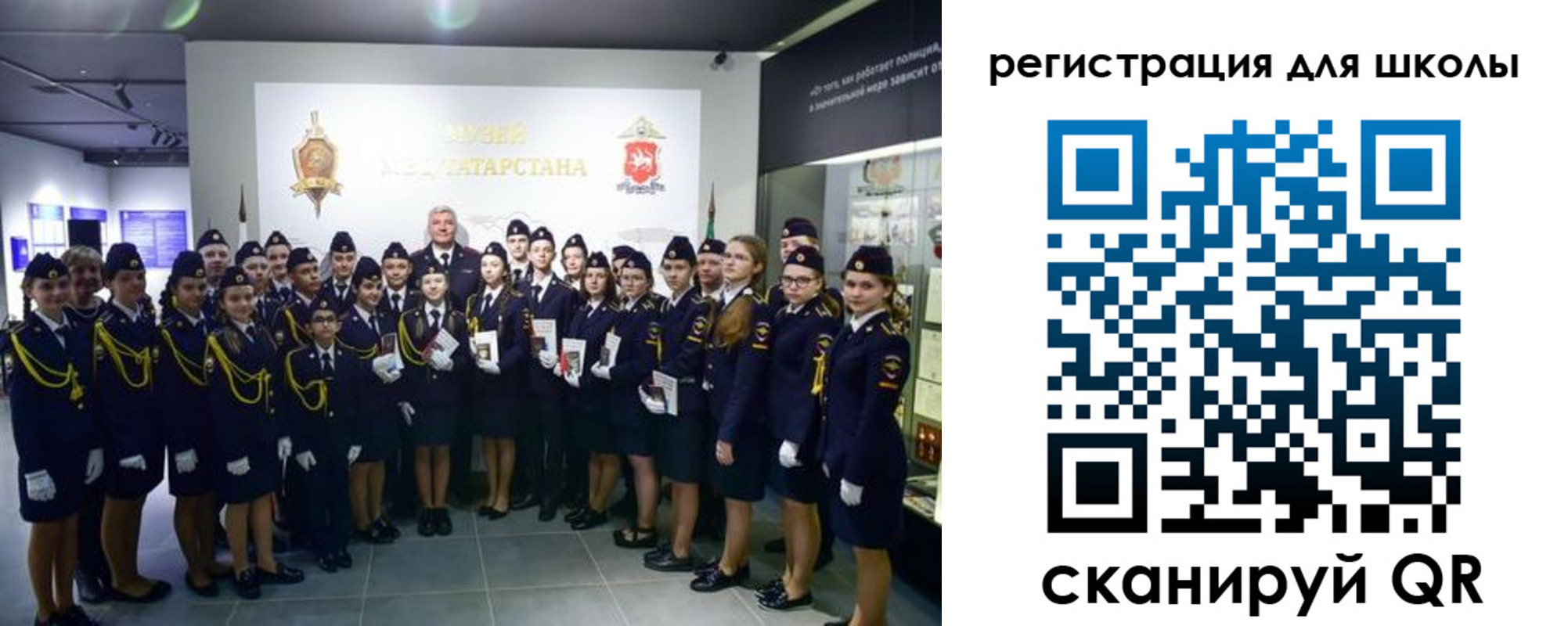 прописка гарантия в Дюртюли